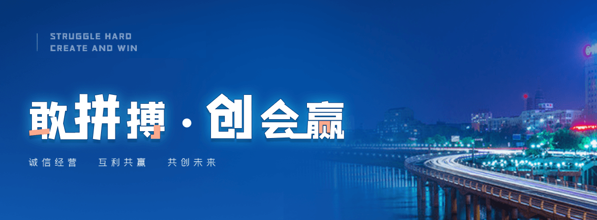 眉山石头大门牌坊图片样式